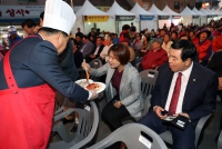 제22회 광천토굴새우젓, 광천김 대축제