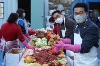 2020.11.25(수). 홍성군 새마을회 사랑의 김장 담그기 행사