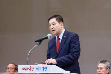 2024.05.12.(일) 제14회 홍성군 백야김좌진장군배 전국배드민턴 대회