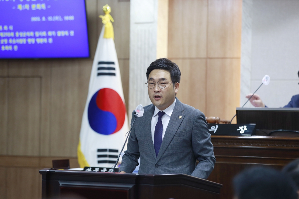 '제298회 임시회 개회_이정윤의원_스포츠마케팅을 통한 지역홍보 필요하다!' 게시글의 사진(3) '5분_자유_발언_이정윤_의원-2.jpg'