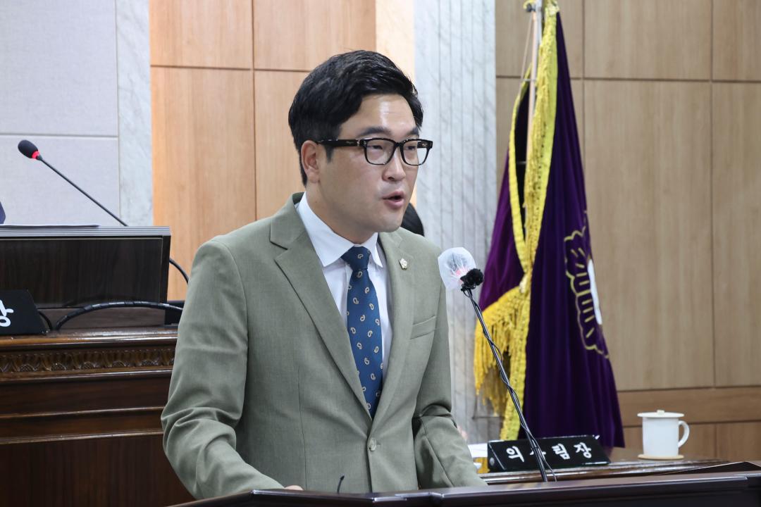 '제306회 임시회 개회_5분발언_이정윤 의원(“홍성군 민간 위탁의 현실과 과제”)' 게시글의 사진(3) '제306회 임시회 5분 자유 발언(이정윤 의원)-2.jpg'