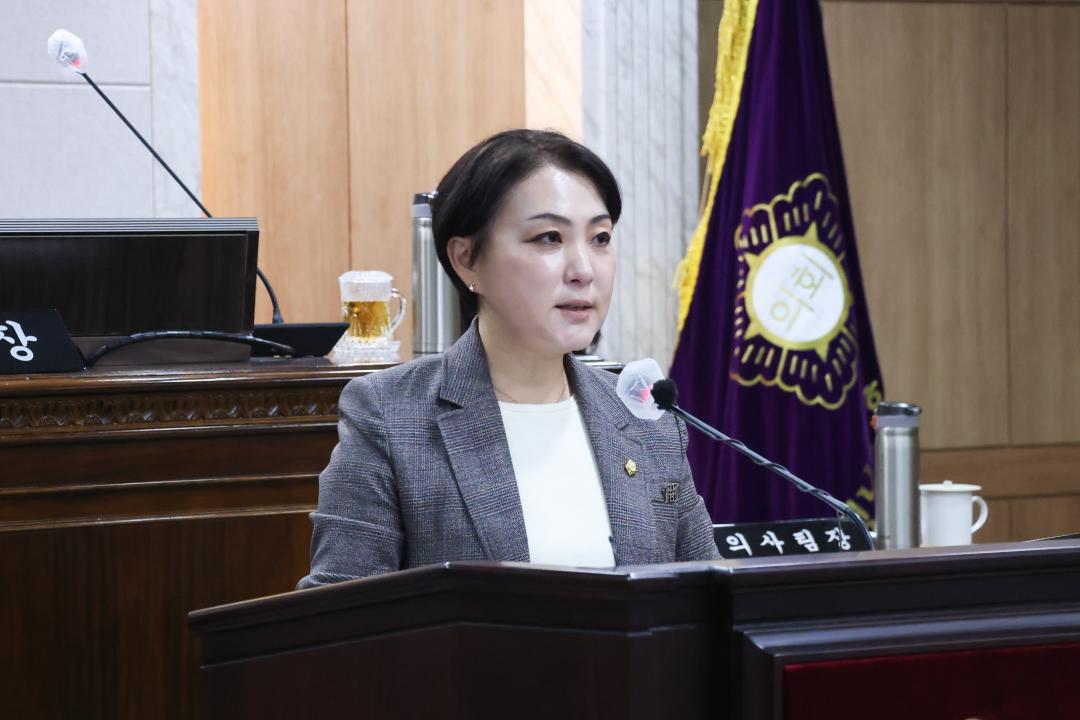 '제300회 제2차 정례회_김은미 의원_홍성-예산 상생협력센터 건립 촉구' 게시글의 사진(3) '5분_자유_발언_김은미의원-2 (1).jpg'