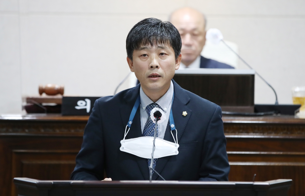 '제273회 홍성군의회 임시회 이병희 의원(사과하십쇼! 사과십쇼! 사과하십쇼! 충주사과! 효과적인 군 홍보 정책 제안)' 게시글의 사진(1) '2020_10_22(목)-제273회_홍성군의회_임시회_폐회_5분_자유발언(이병희_의원)_(1).jpg'