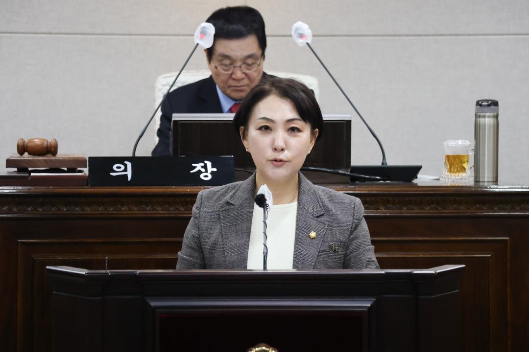 '제300회 제2차 정례회_김은미 의원_홍성-예산 상생협력센터 건립 촉구' 게시글의 사진(2) '5분_자유_발언_김은미의원-1 (1).jpg'