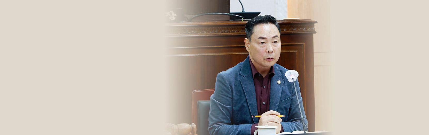 홍성군의회 문병오 사진